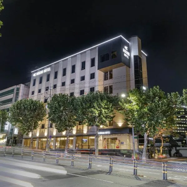 Hound Hotel DaeGu，位于大邱的酒店