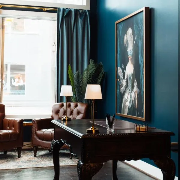 The Painted Lady，位于伯明翰的酒店