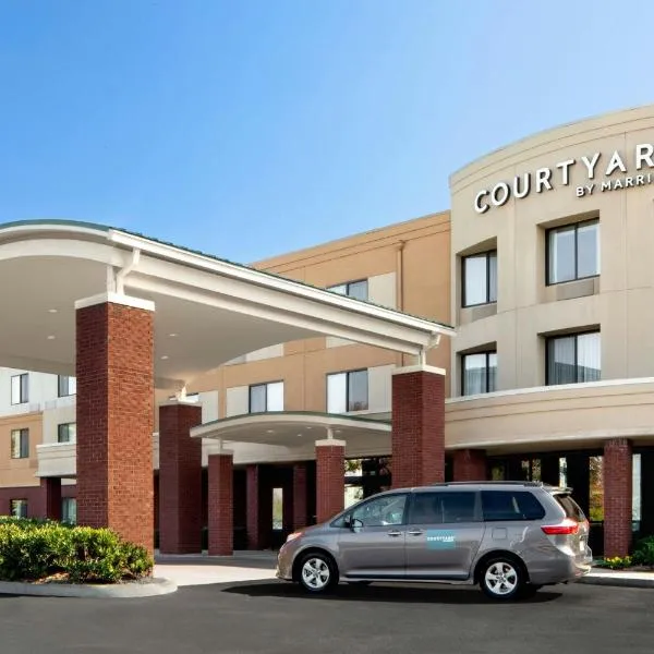 Courtyard by Marriott Knoxville Airport Alcoa，位于阿尔科的酒店