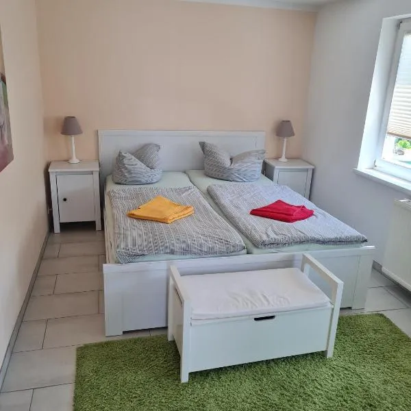Ferienwohnung Ribnitz-Damgarten，位于里布尼茨达姆加滕的酒店