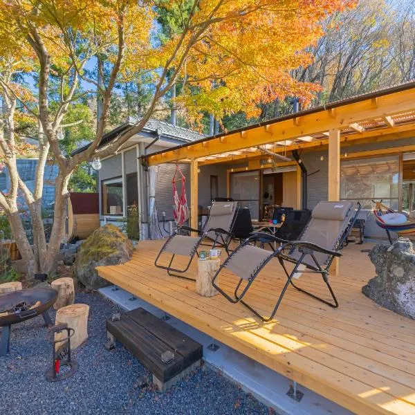 修善寺テラスヴィラ バレルサウナ付アウトドアリゾート，位于伊豆的酒店