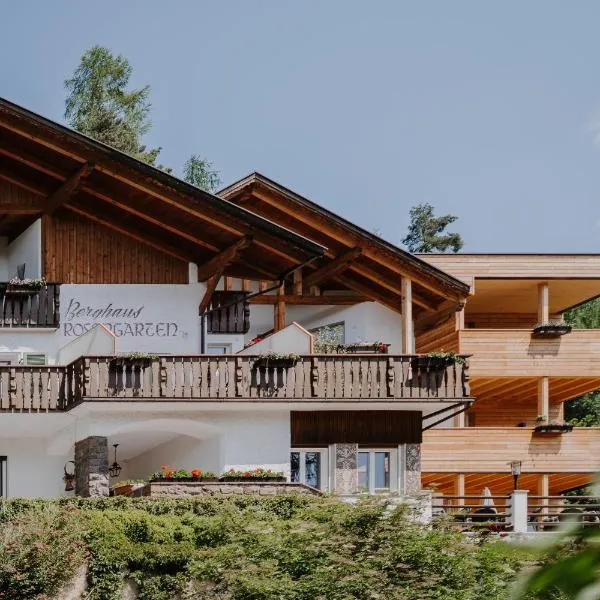 Hotel Berghaus Rosengarten - Culinary Hideaway，位于新黎凡特的酒店