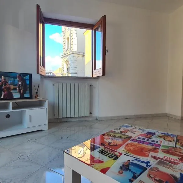 Casa in Piazza，位于Cinquefrondi的酒店