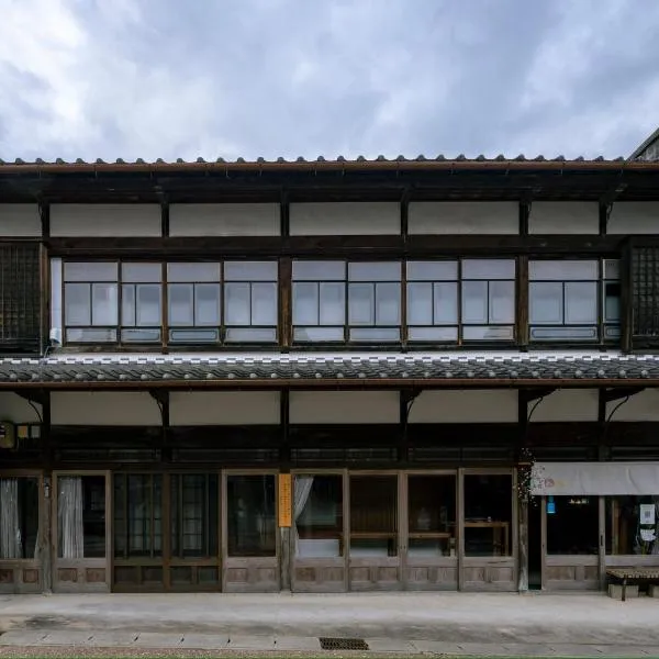 Nunome ya - Private 2nd-floor in a local house in Japanese Alps - 3 bedrooms, 1 living room, 1 private toilet, shared kitchen and bathroom，位于恵那市的酒店