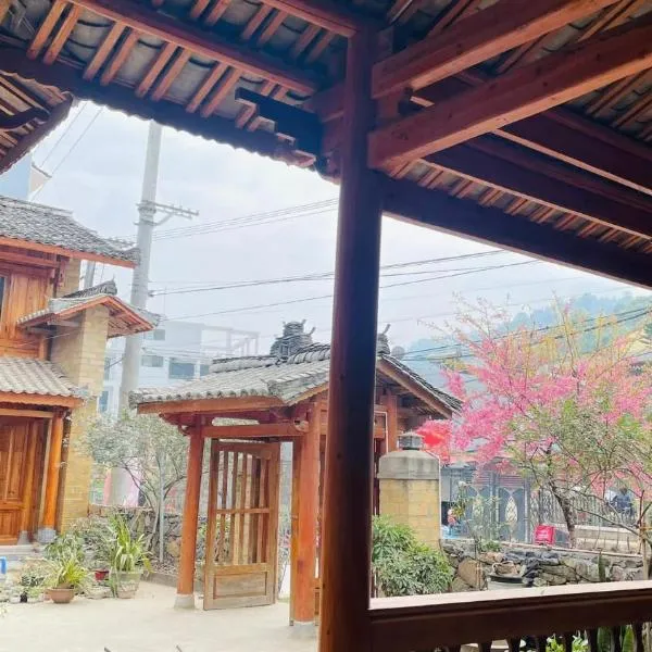Đồng Văn 288 Homestay，位于同文的酒店