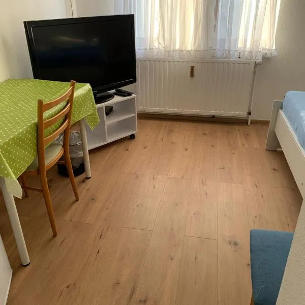 Gästezimmer Polster，位于Birstein的酒店