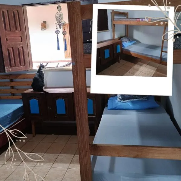 Hospedaria da Lua hostel，位于阿尔特杜尚的酒店