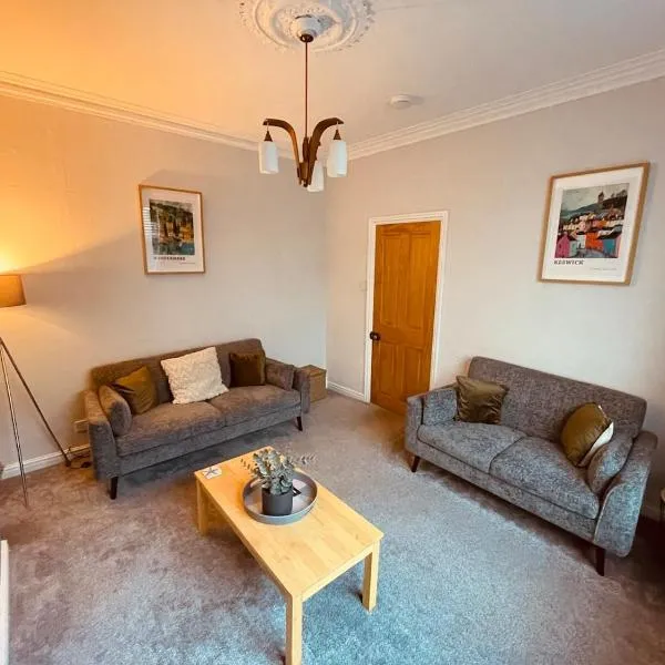 Delightful 3 bedroom Cottage in Haverigg，位于Haverigg的酒店