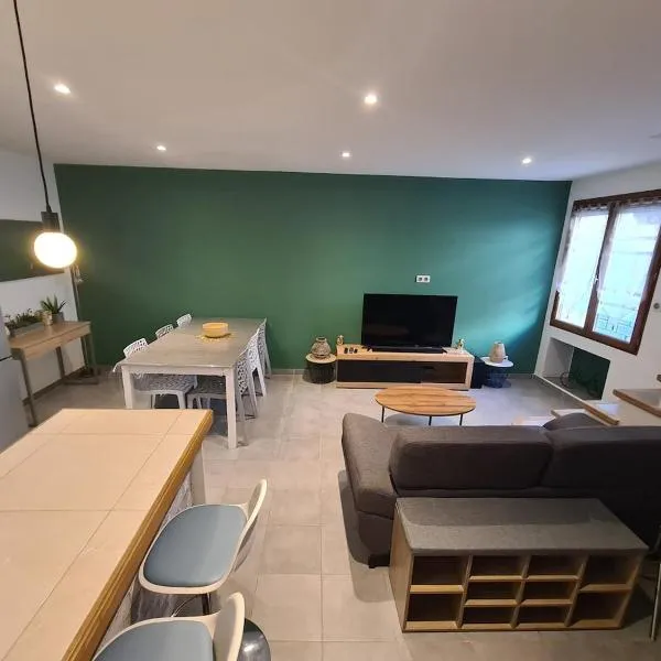 Maison village，位于塞里尼昂的酒店