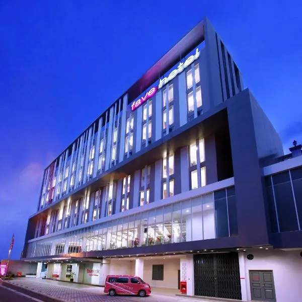 favehotel Pekanbaru，位于Palas的酒店