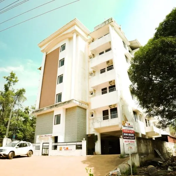 Shri Devi Mookambika - Apart Hotel，位于科鲁鲁的酒店