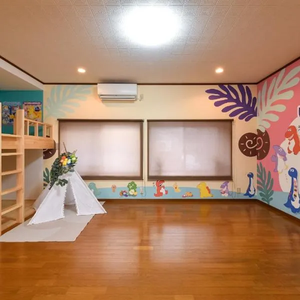 9月よりぬいぐるみプレゼント 先着100家族まで かつやま民泊 じゅらどんの家，位于胜山市的酒店