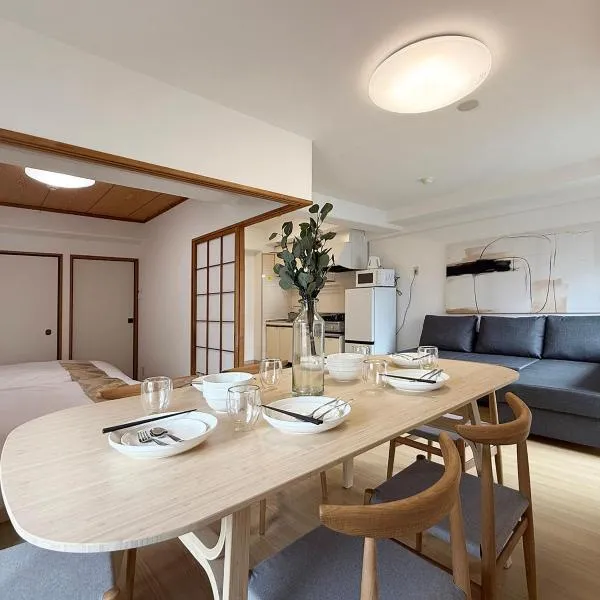 Residence Yu - Quiet & Cozy Apartments Steps from City Center，位于广岛的酒店