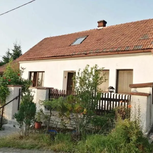 Chaloupka Rozmarýna，位于Srbce的酒店