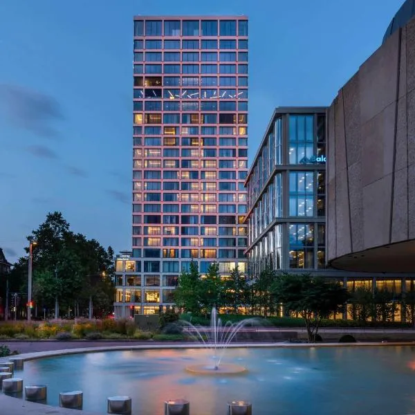 Mövenpick Hotel Basel，位于巴塞尔的酒店
