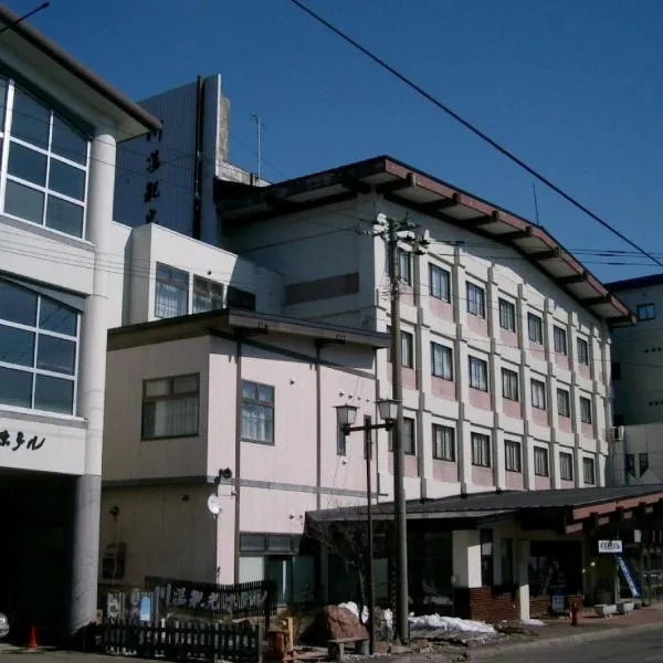 川汤观光酒店，位于Kawayu的酒店