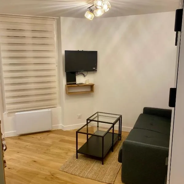 Small comfy studio in Paris，位于巴黎的酒店