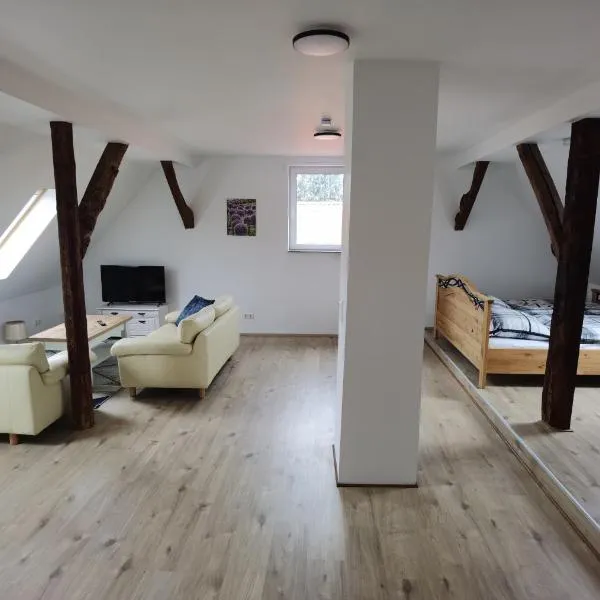 Ferienwohnung am Backhaus 6，位于Weimar的酒店