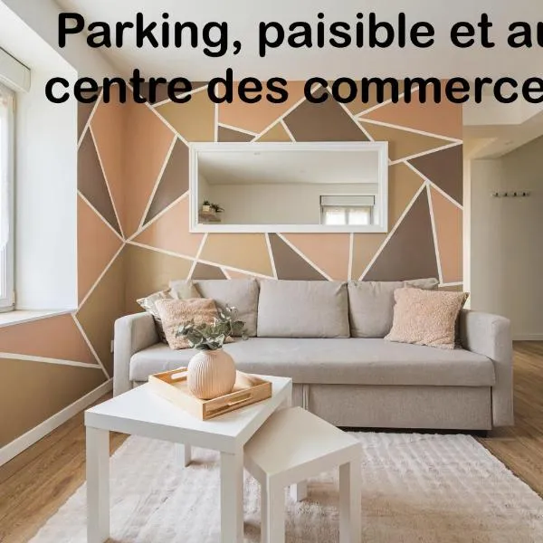 l'Entracte, Reims-Cormontreuil，位于科尔蒙特勒伊的酒店