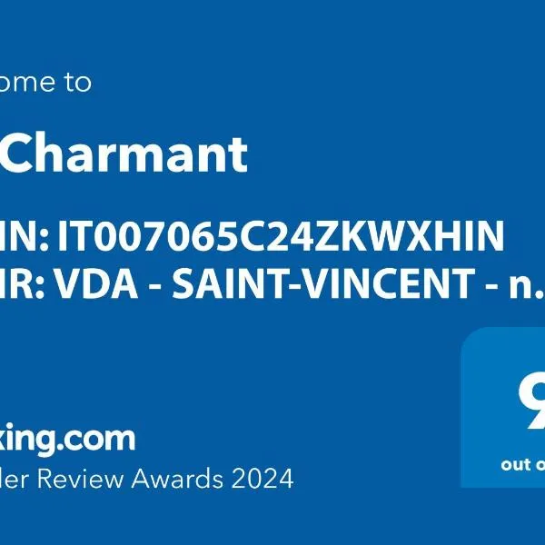 "Le Charmant" - CIR VDA-SAINT-VINCENT-n 0004，位于圣文森特的酒店