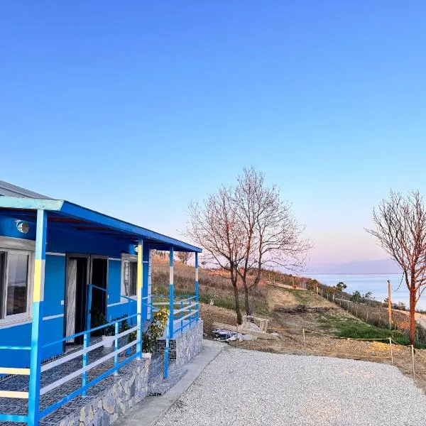 Restorant Hotel Nori，位于Shetaj的酒店
