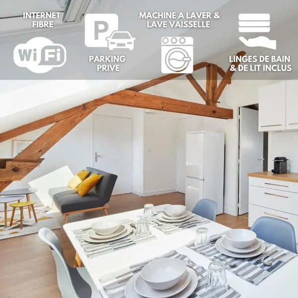 Minuit à Paris - Wifi fibre/Linge/Parking，位于沙托布里昂的酒店