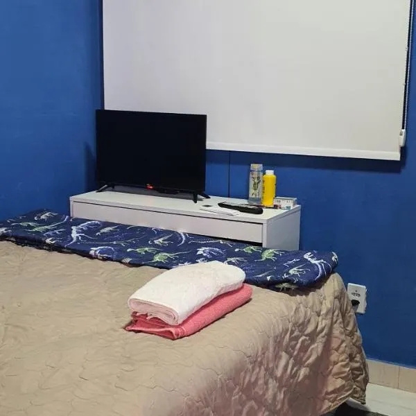 Suíte AP belem，位于贝伦的酒店