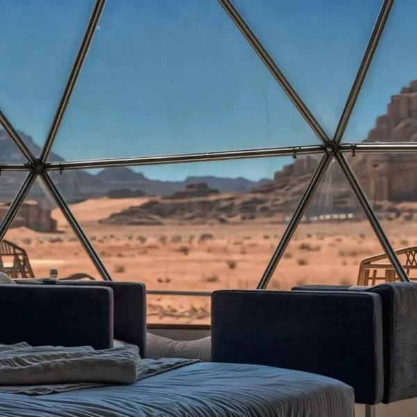 wadi rum lovely camp,位于亚喀巴的酒店
