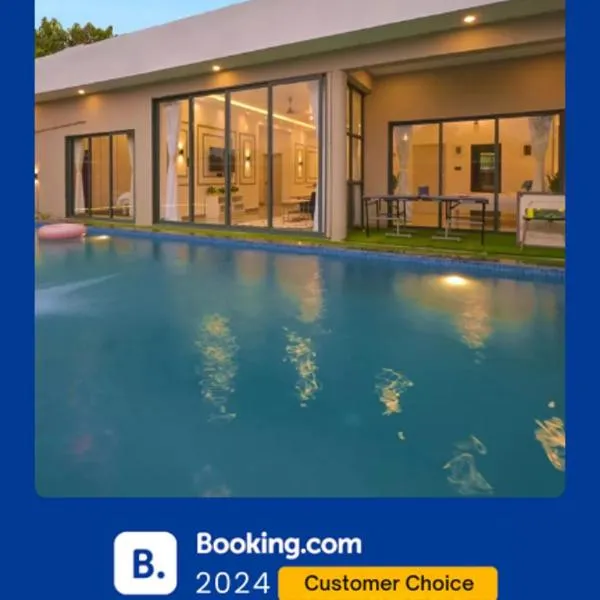 EKOSTAY Luxe - Ivory Coast Villa，位于阿利鲍格的酒店