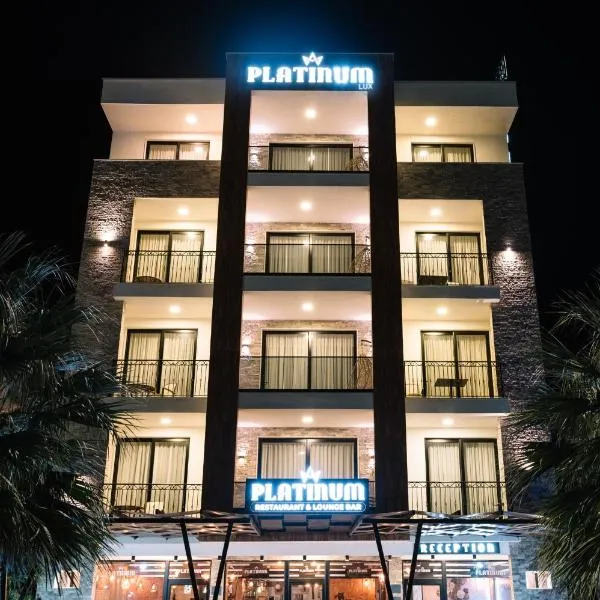Hotel Platinum Lux，位于乌尔齐尼的酒店
