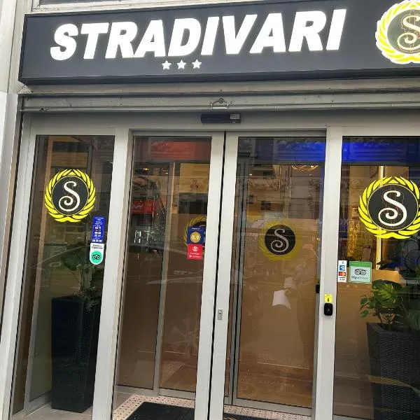 Hotel Stradivari，位于米兰的酒店