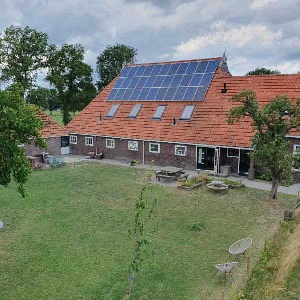 Anna's Bêd & Brochje en vakantieverblijf，位于Donkerbroek的酒店