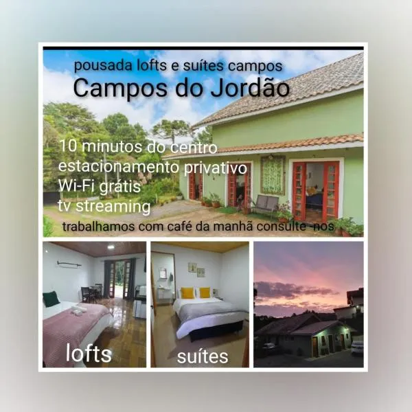 Pousada Lofts e Suítes Campos，位于坎波斯杜若尔当的酒店