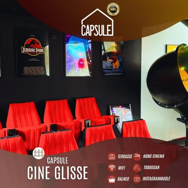 Capsule ciné glisse - cinéma - spa balnéo - garage，位于鲁贝的酒店