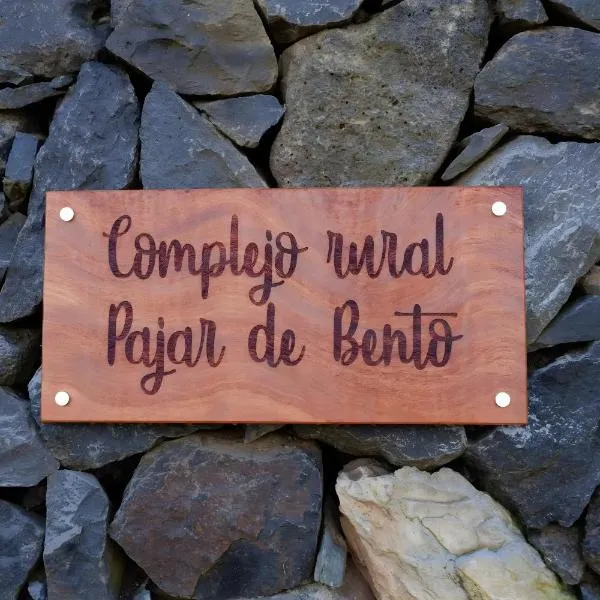 Complejo Rural Pajar de Bento，位于阿古洛的酒店