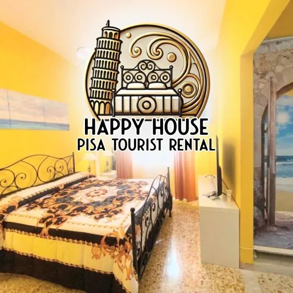 Pisa Happy House，位于比萨的酒店