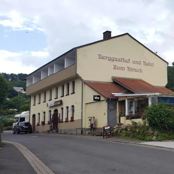 Hirsch Abtsroda，位于Sieblos的酒店