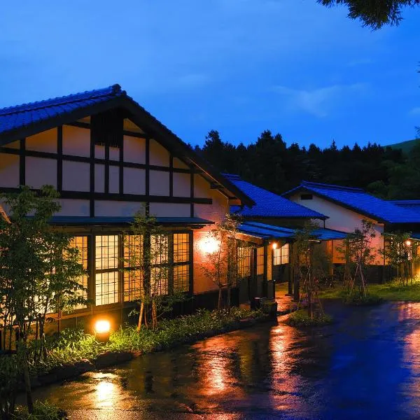 Nanakamado，位于九重町的酒店