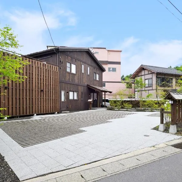 うり房旅館仲通り うら房，位于草津的酒店