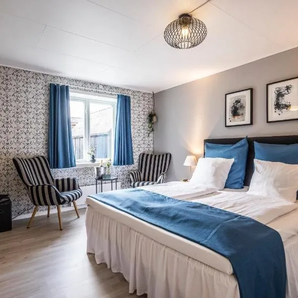 Marsk Hotellet，位于霍耶的酒店