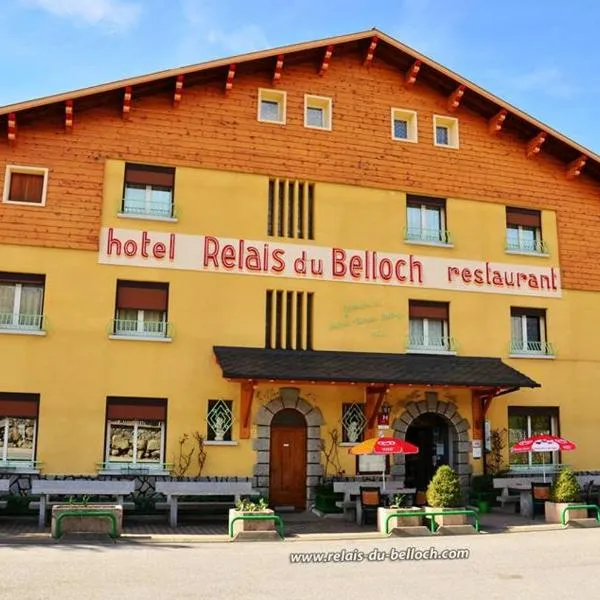 Relais du Belloch，位于Angoustrine的酒店