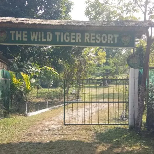 The Wild Tiger Resort，位于Jyoti Gaon的酒店