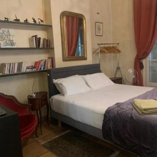 Bartissol et Maillol，位于佩皮尼昂的酒店