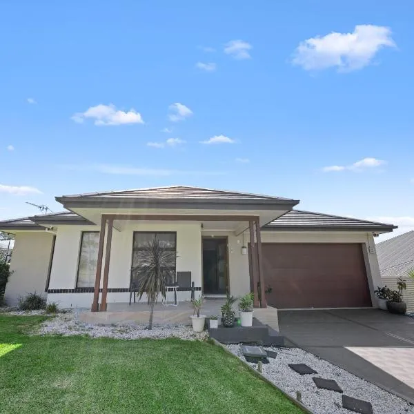 Holiday Home，位于Branxton的酒店