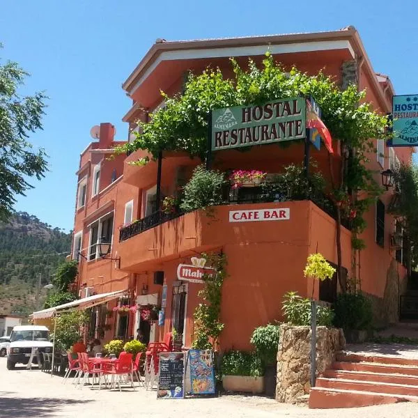 Hostal Almenara，位于Peñascosa的酒店