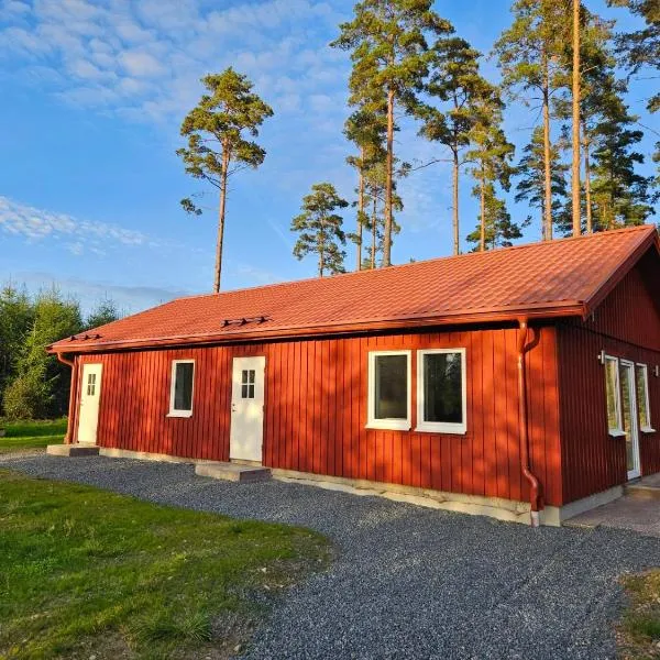 Villa Fridhem，位于Vaggeryd的酒店