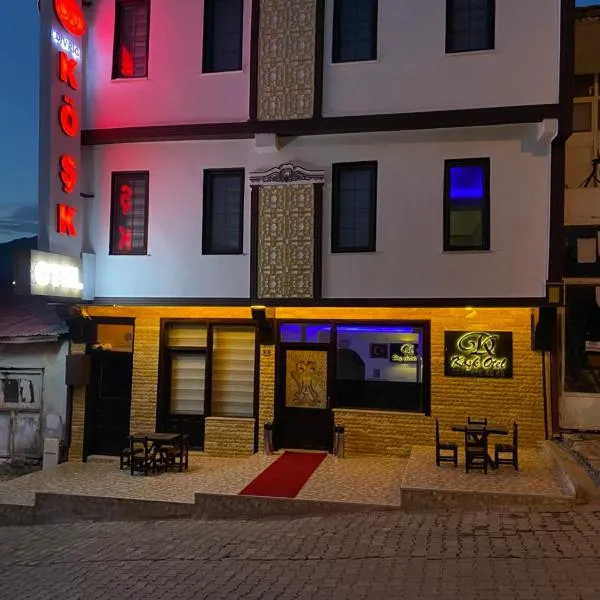 Divrigi Kosk Hotel，位于Divriği的酒店