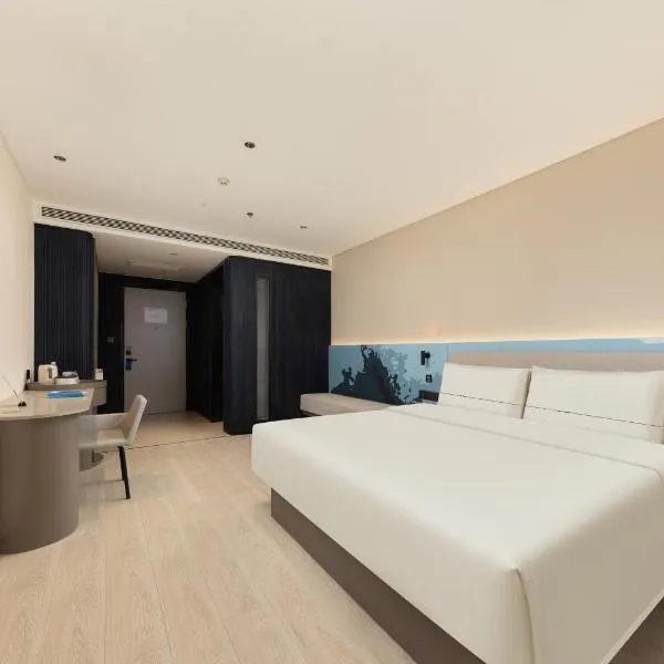 苏州观前街察院场地铁站轻居酒店，位于苏州的酒店