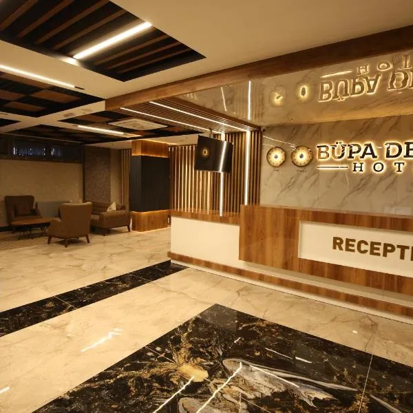 Büpa delüxe hotel，位于开塞利的酒店