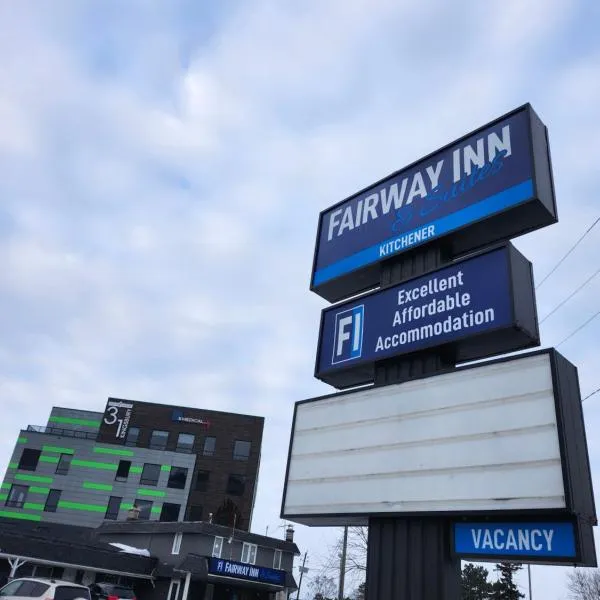 费厄威套房旅馆，位于基奇纳的酒店